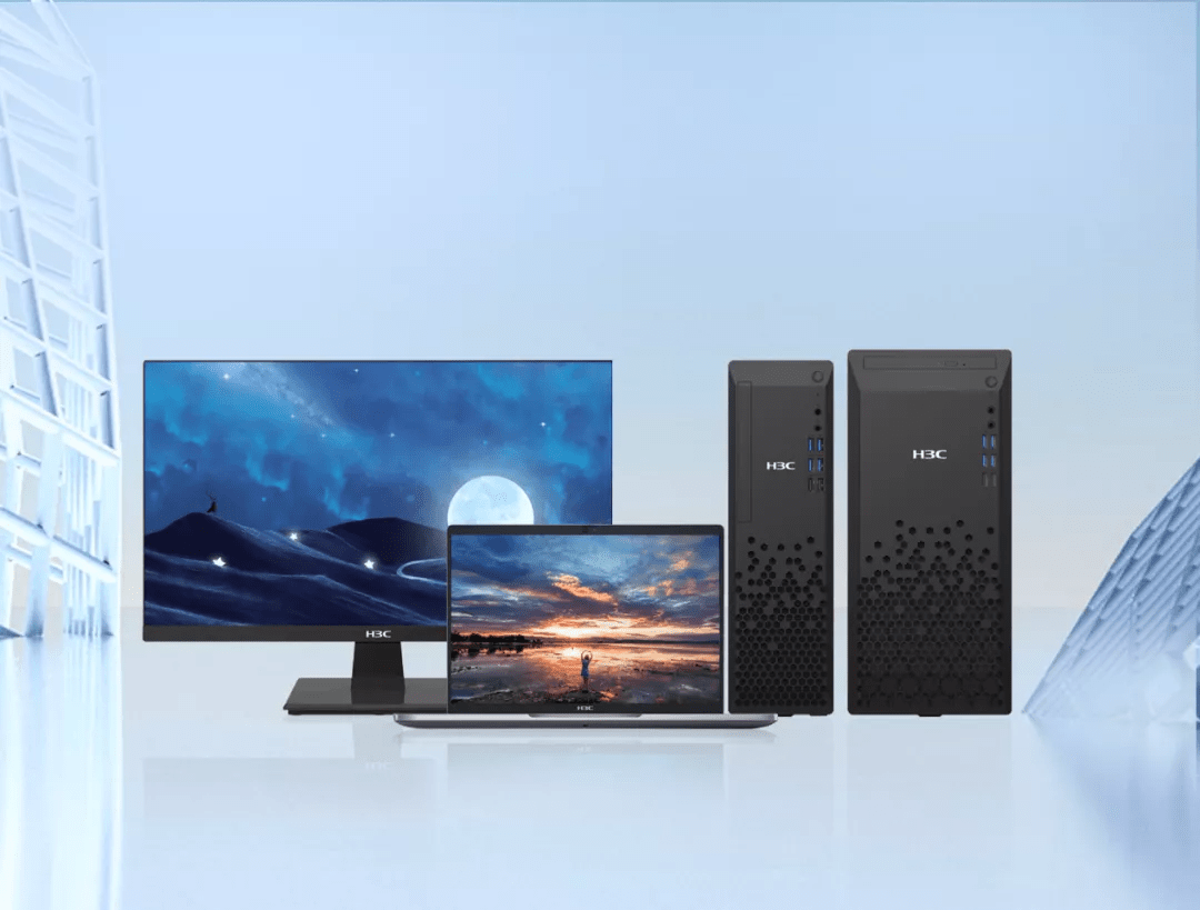惠普541，经典商务之选，重塑高效办公新体验