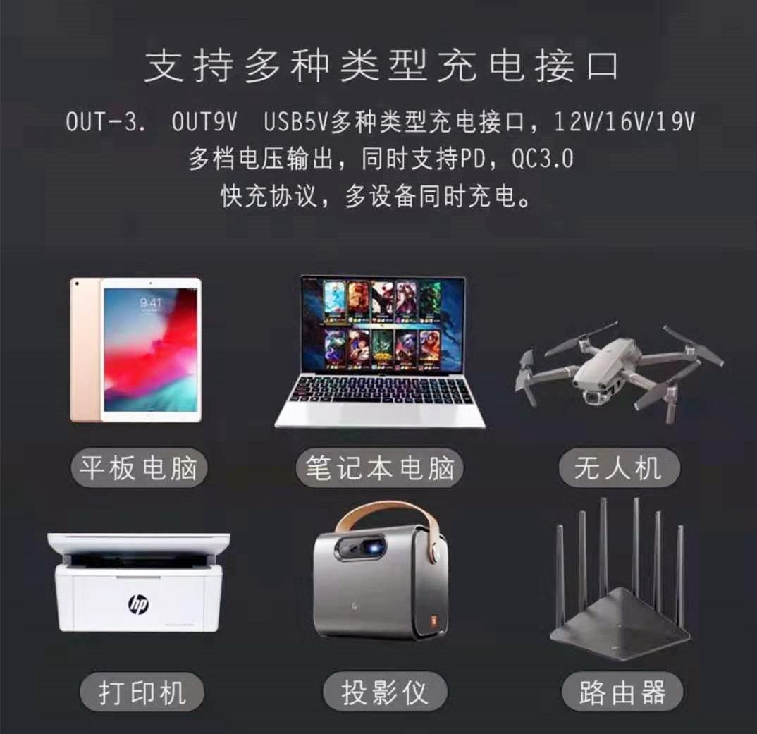 电脑笔记本，现代生活的智能伴侣