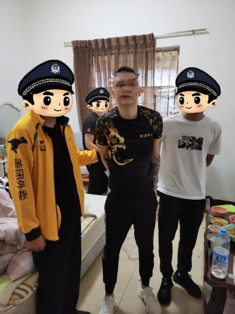 联想笔记本 第242页