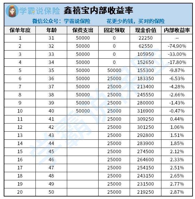 探索中国黄金宝藏，揭秘十大金矿排行榜