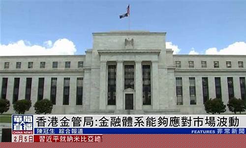 香港黄金90%纯度，每克价格揭秘，市场动态与投资考量
