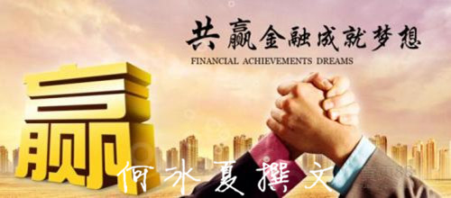 黄金投资，卖掉还是旧换？——一场理性与情感的较量