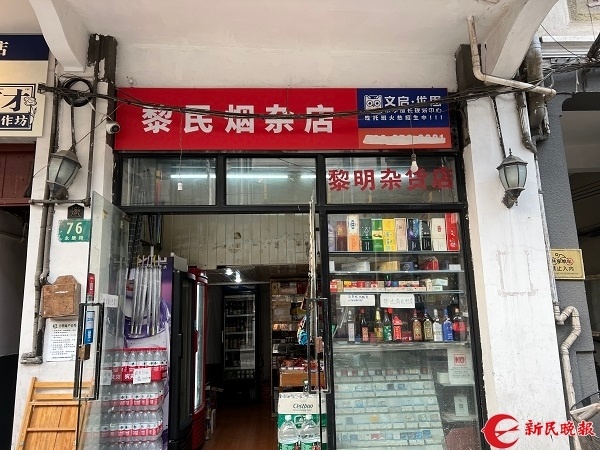 附近金银回收店铺，城市中的隐形宝藏