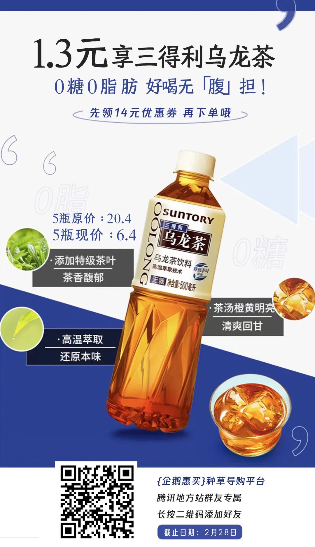 澳门新历史开奖记录，探寻幸运的轨迹新澳门开奖结果2020+开奖记录_