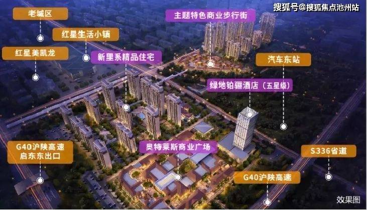 轮空位置表怎么排，一场赛事编排的艺术