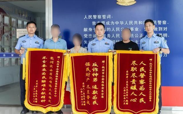 杭州电信号码网上选号，便捷、高效与个性化的新体验
