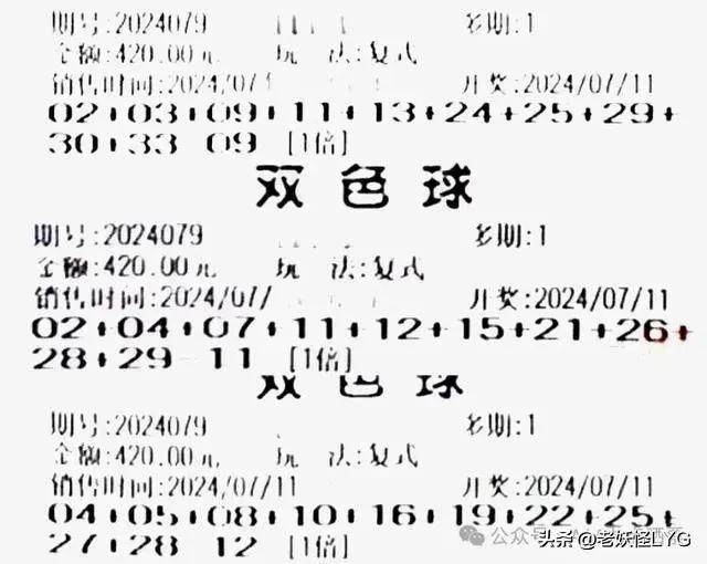 笔记本综合 第192页