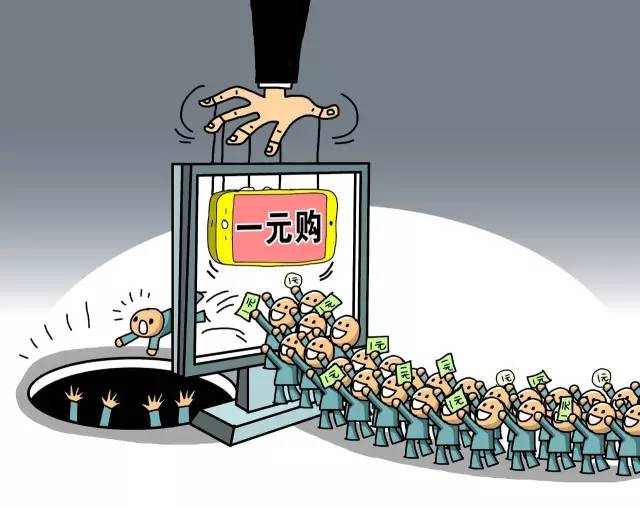 今晚开奖揭秘，探索彩票的随机魅力与理性态度