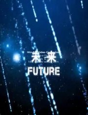 千禧之谜，揭秘3的开机号与试机号的奇妙世界