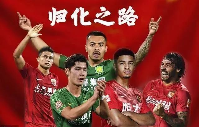 国足征战世界杯预选赛的挑战与希望——从失败中寻找崛起的力量