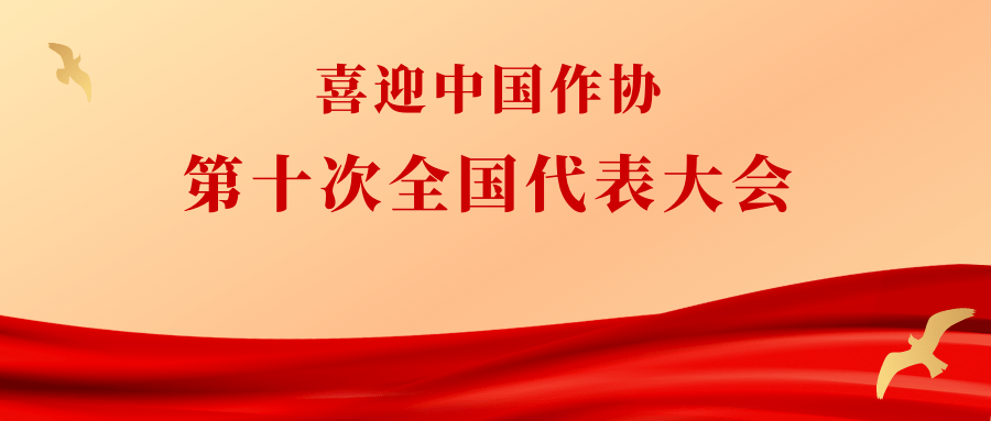 丹东全图精华与布衣生活，一城风华，一世温情