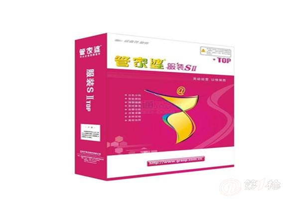 2031年管家婆全年免费资料，企业管理的智慧宝库