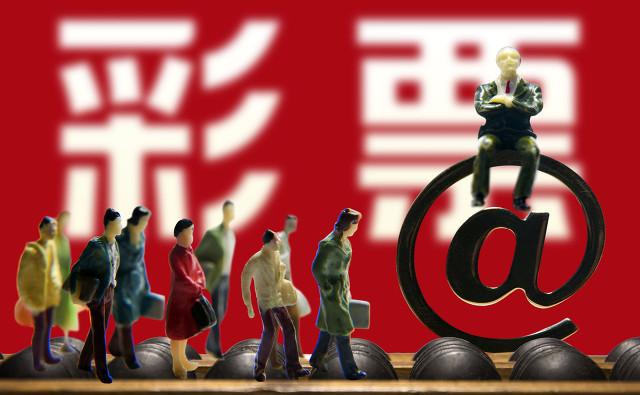 澳门六开奖与棋艺对决，智慧碰撞的精彩瞬间新澳门开奖结果2020+开奖记录_