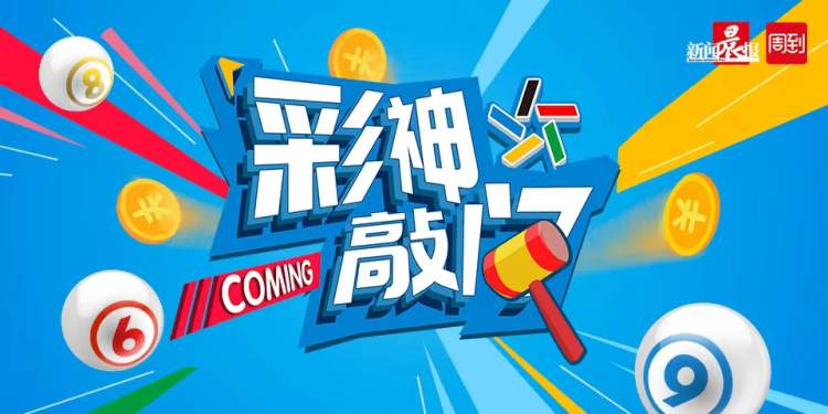图片玄机