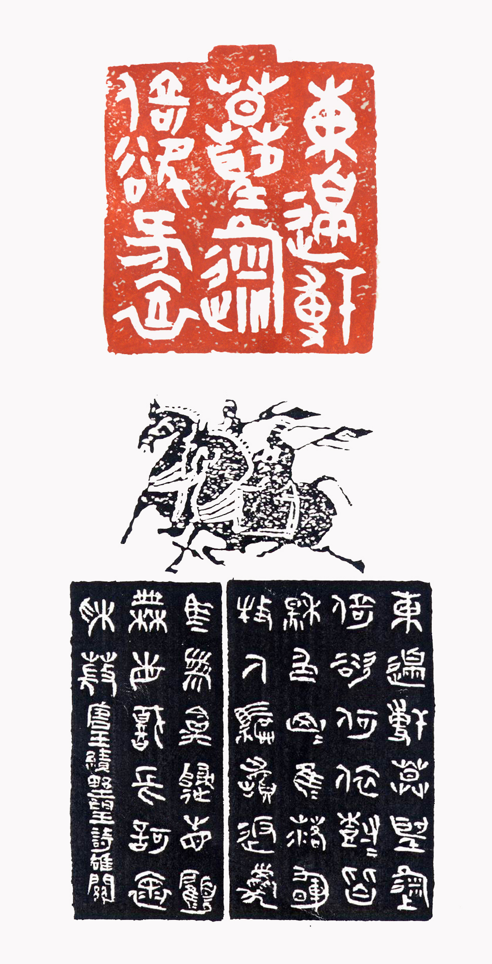 1254字文章，探索彩色厍图在印刷中的艺术与实用价值—以彩印新视界，尽在‘为例118图库彩色厍图印刷图软件特点