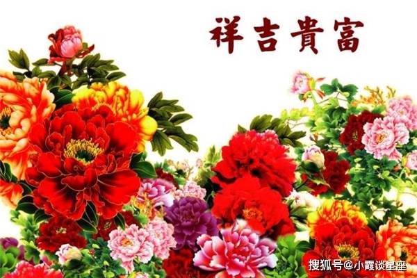 2025年4月23日 第9页