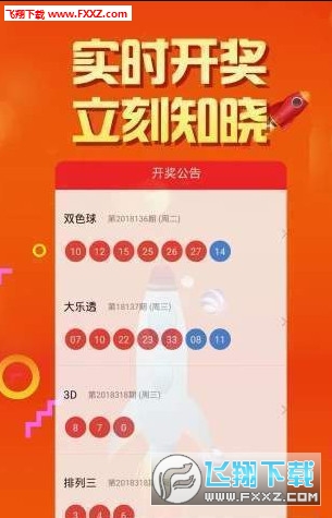 每日精选，二四六天天好彩 每期文字资料深度解析