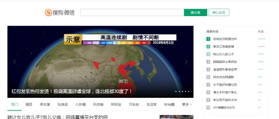 澳门2045年开奖历史记录大全，图片与数据交织的时光机新澳门开奖结果