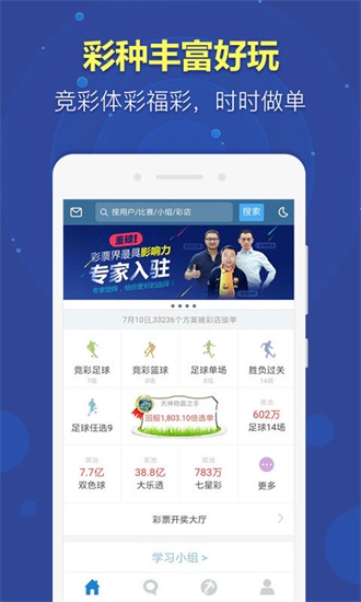 2049年新澳门开奖记录查询指南,全面解析与实用技巧2020澳门码开奖记录249