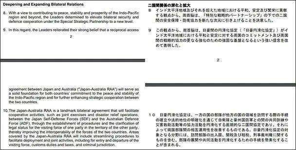 澳门历史开奖记录查询,2018年新视角下的回顾与解析2020澳门历史开奖记录结