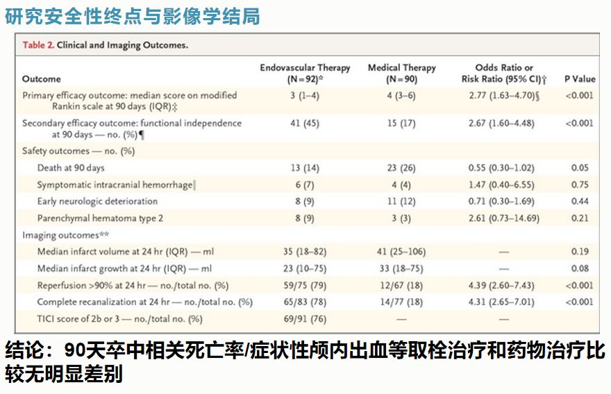 澳门历史开奖记录，2018年新视角下的回顾与探索澳彩2018年开奖记录