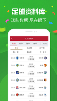 澳门历史开奖记录，204年最新版与新消息解析2021澳门彩的历史开奖记录
