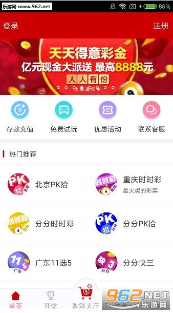 澳门历史开奖记录,40期最新资料汇总与深度解析新澳门开奖结果2020+开奖记录_