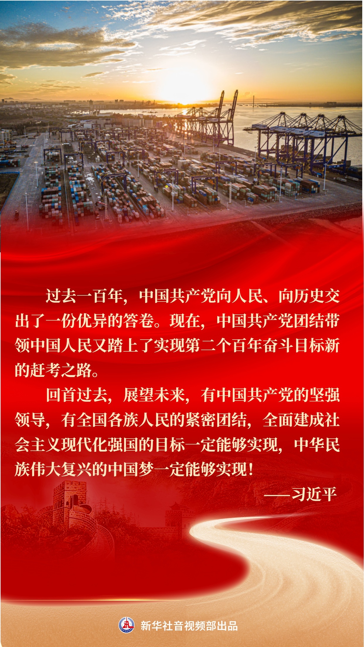 澳门历史开奖记录2015年新篇章，探索最新消息与未来展望澳门2021年最新版开奖记录