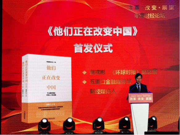 探寻新澳门历史开奖记录的奥秘,2015年与未来展望新澳门历史开奖记录查询结果2025年1月28日是什么啊