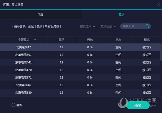 澳门历史开奖结果记录查询，2013年至今的演变与影响新澳门开奖结果2020+开奖记录_
