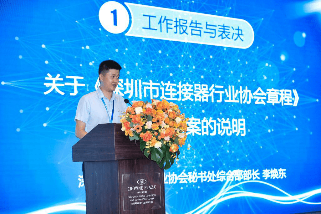 澳门新历史，开奖结果记录查询与汇总图片的深度探索新澳门开奖结果2020+开奖记录_