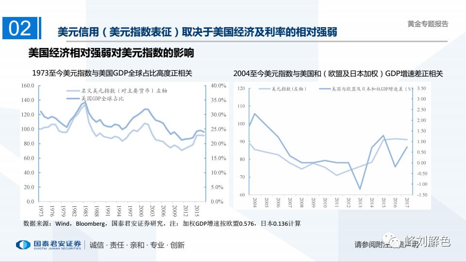 澳门历史开奖记录2019年回顾与展望，新视角下的数据汇总与分析新澳门历史开奖记录查询汇总图2020年11月份12日