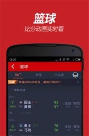 澳门历史开奖记录查询，2019年8月回顾与汇总澳门彩开奖记录2020年开奖历史