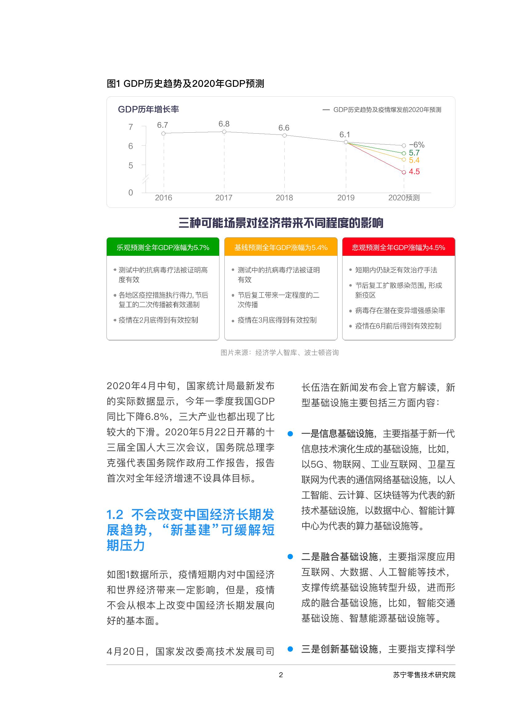 探索新澳门历史开奖记录的奥秘，如何填写查询汇总分析表澳门开奖结果历史记录网