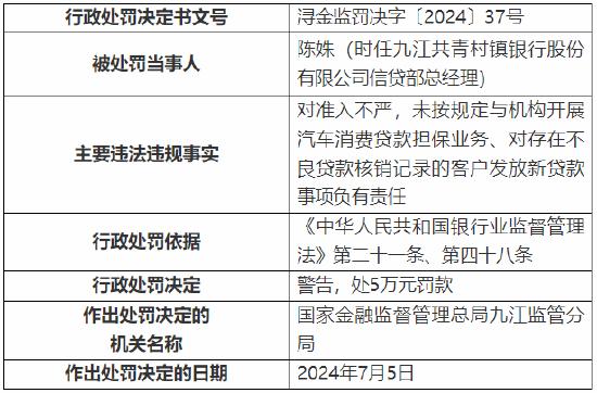 澳门新历史开奖记录，探寻幸运的轨迹新澳门开奖结果2020+开奖记录_