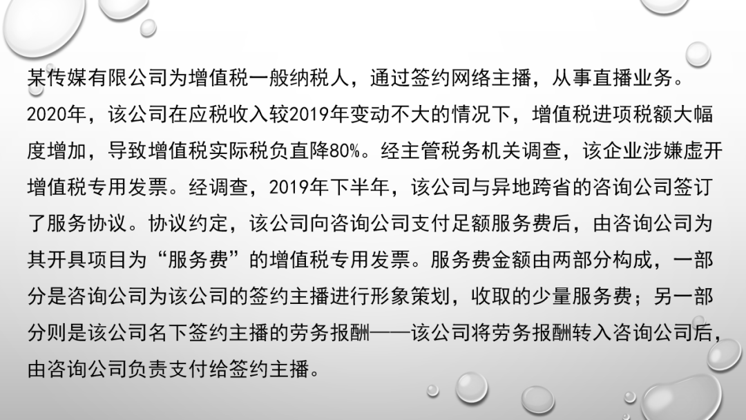 澳门历史开奖记录查询，2013年最新版解析与展望新澳门开奖结果