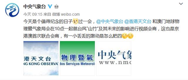 探索新澳门历史开奖记录，203年1月（应为日）的数字轨迹2o21年澳门开奖历史记录