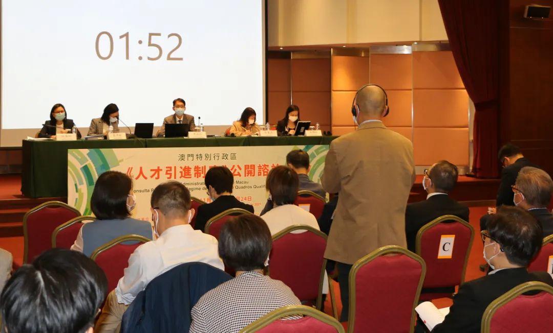 澳门2021年最新版开奖记录