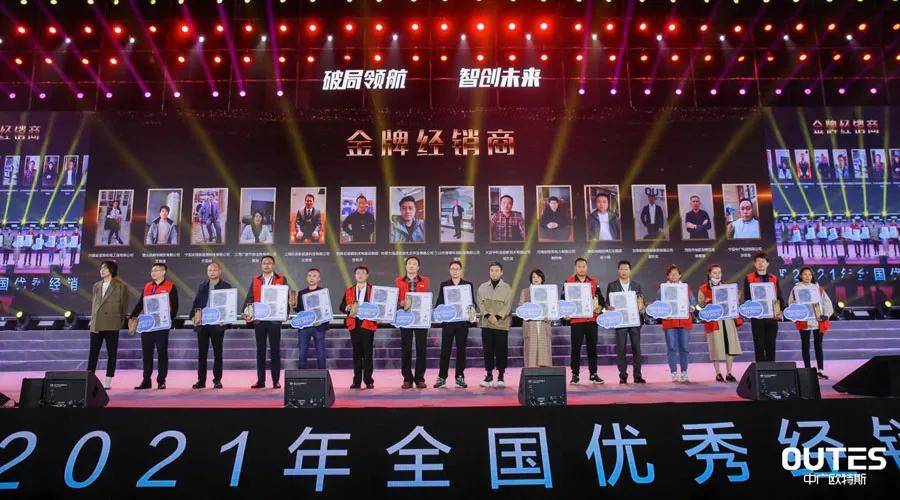 澳门新彩今晚直播,2015年后的未来展望2021年今晚澳门彩开奖结果开奖