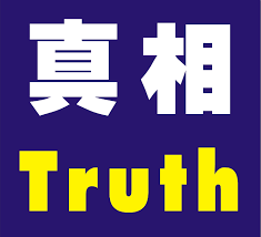 新澳门今晚开奖直播现场视频下载，揭秘背后的真相与风险警示新澳门今晚开奖直播现场视频下载大全