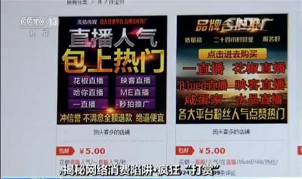 澳门今晚开奖直播结果查询，揭秘最便捷的网址与注意事项新澳门开奖结果2020+开奖记录_
