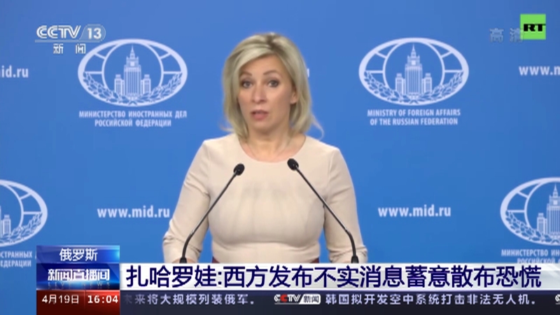 澳门今晚开奖直播，最新消息与新闻深度解析新澳门开奖结果2020+开奖记录_