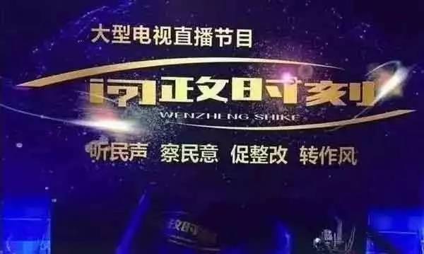 澳门今晚开奖直播，见证幸运时刻的最新盛宴新澳门今晚开奖直播视频全部最新版