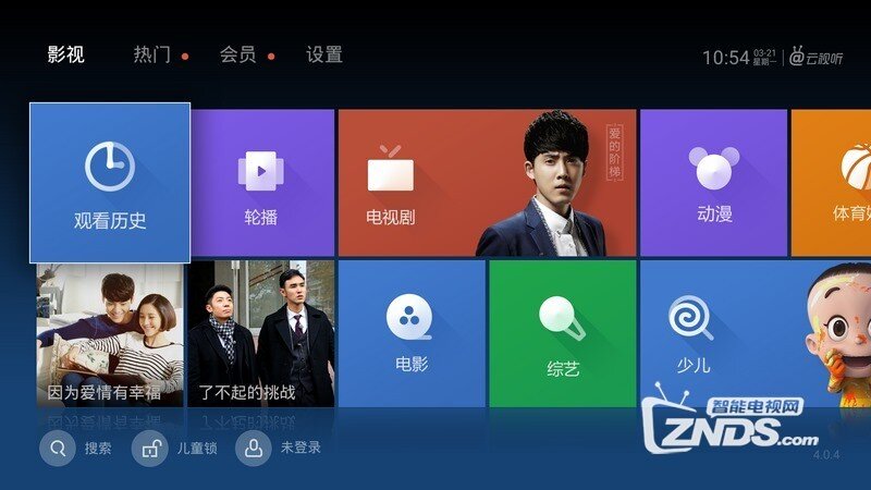 澳门今晚开奖直播视频下载，最新指南与注意事项澳门开奖现场直播2021am