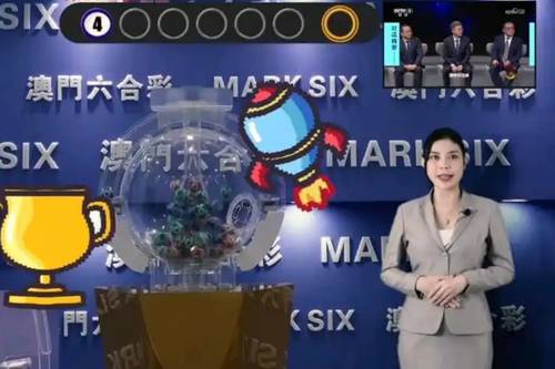 澳门新彩，今日开奖的独特优势与魅力新澳门今天开奖结果是什么优势啊呢视频