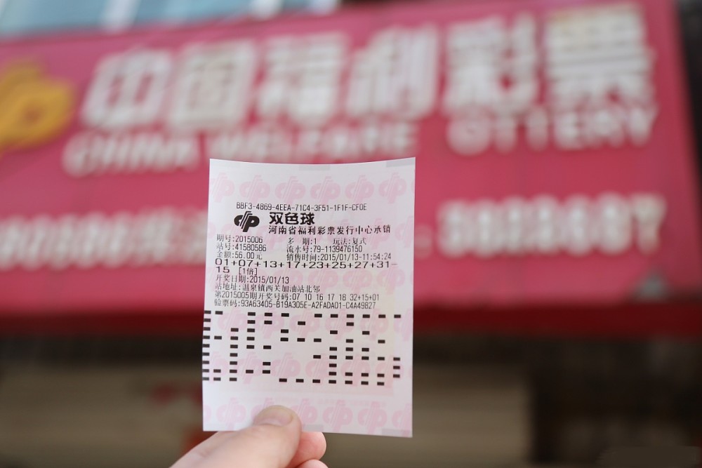 新澳门今天开奖结果，揭秘彩票级别与中彩概率的奥秘澳门今晚开奖结果+开奖记录2021年