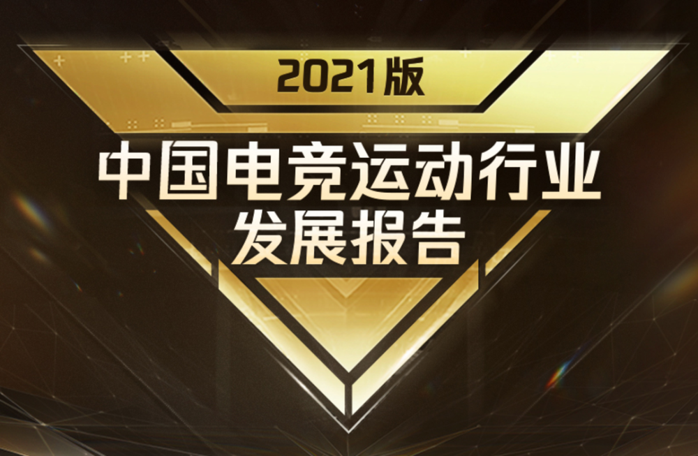 澳门2045新纪元，探索未来彩票开奖的数字化直播与下载体验新澳门开奖记录