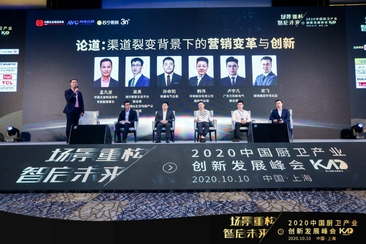 澳门2045新纪元，探索未来彩票开奖的数字化与直播创新澳门开奖4238开奖记录