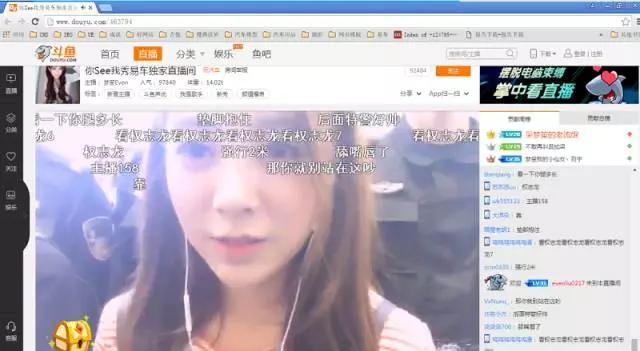 澳门2045，新时代的璀璨绽放—揭秘最新开奖结果与直播吧视频2020澳门开奖现场直播+开奖结果查询