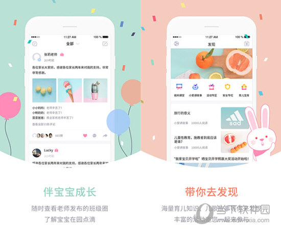 新澳门今晚开奖结果查询表图片最新一期汇总